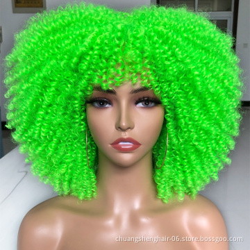 Novelty African 14 inches toupee with bangs short afro kinky curly hair fluorescent green synthetic wigs for black women